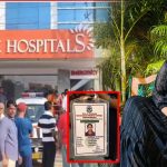 Hayathnagar Incident: విషాదం.. రోడ్డు దాటుతుండగా ఢీ కొట్టిన కారు.. MBBS విద్యార్థిని మృతి..