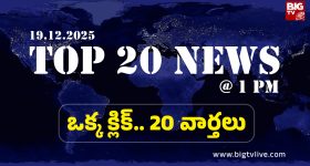 Instagram Followers: ఒక్క రోజులోనే ఇన్‌స్టాగ్రామ్ ఫాలోవర్స్ పెరిగిపోతారు.. యాడ్స్ అవసరం లేదు.. ఎలాగంటే