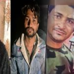 Uttar Pradesh: భర్తను చంపి.. గ్రైండర్లో వేసి పేస్టుగా మార్చిన భార్య, ఆ తర్వాత..