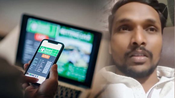 Online Betting: గేమ్స్ మాయలో పడి నిండు ప్రాణం బలి.. నా చావుకు నేనే కారణం అంటూ సెల్ఫీ వీడియో రికార్డ్!