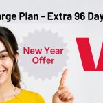 Vodafone New Year Gift: ఈ రీఛార్జ్ ప్లాన్స్‌పై అదనంగా 96 రోజుల ఫ్రీ వాలిడిటీ.. వొడాఫోన్ న్యూ ఇయర్ గిఫ్ట్..