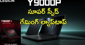 OTT Movie : కోరిక తీర్చలేని మొగుడు... రాత్రైతే రెచ్చిపోయే భార్య... రాధికా ఆప్టే మూవీ తెలుగులోనూ స్ట్రీమింగ్