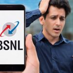 BSNL Sim: షాకింగ్.. ఆ సేవలను ఆపేస్తున్న BSNL.. వినియోగదారుల పరిస్థితి ఏమిటీ?