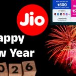 Jio Happy New Year Plan: జియో హ్యాపీ న్యూ ఇయర్ రీఛార్జ్ ప్లాన్.. డేటాతో పాటు ఓటీటీ, జెమిని ప్రో ఏఐ ఉచితం