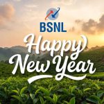 BSNL Free 100GB data: బిఎస్ఎన్ఎల్ న్యూ ఇయర్ ధమాకా.. 100GB డేటా, ఓటిటి, 400 టివి ఛానెల్స్ ఫ్రీ