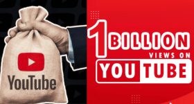 Youtube 1 Billion Views: యూట్యూబ్‌లో 1 బిలియన్ వ్యూస్‌తో ఎన్ని కోట్ల ఆదాయం వస్తుంది? ఇలా లెక్కించాలి