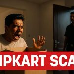 Flipkart Delivery Scam: ఫ్లిప్‌కార్ట్‌ డెలివరీలో మోసం.. కొత్త ల్యాప్‌టాప్‌కు బదులు ఏం వచ్చిందంటే