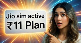 Jio SIM Validity Cheap: కేవలం రూ.44కే ఒక సంవత్సరం వాలిడిటీ.. జియో సిమ్ యూజర్లకు మాత్రమే ఈ ట్రిక్