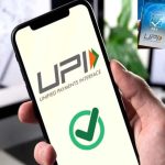 UPI Payments No Internet: ఇంటర్నెట్ లేకుండానే UPI పేమెంట్.. కీప్యాడ్ మొబైల్‌లోను పనిచేస్తుంది.. ఎలా చేయాలంటే