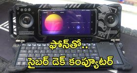 Smartphone Comparison: రియల్‌మీ నార్జో 90 vs రెడ్‌మి 15 vs ఇన్‌ఫినిక్స్ నోట్ 50s 5G+.. రూ.18000 బడ్జెట్‌లో ఏది బెస్ట్?