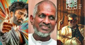 Mythri Movie Makers: సర్దుమనిగిన వివాదం.. ఇళయరాజకు ఫైన్ కట్టిన మైత్రి మేకర్స్!