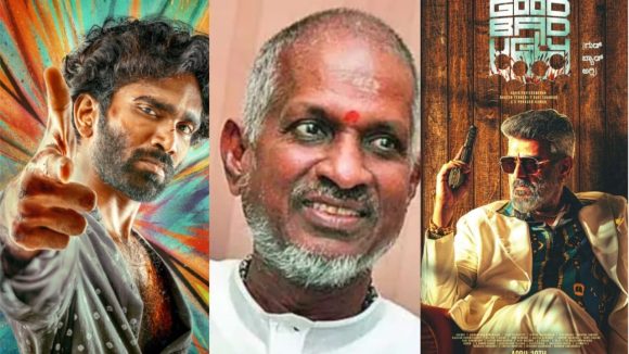 Mythri Movie Makers: సర్దుమనిగిన వివాదం.. ఇళయరాజకు ఫైన్ కట్టిన మైత్రి మేకర్స్!