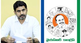 Sankranthi Movies At US Box Office: అమెరికా బాక్సాఫీస్‌ దగ్గర సంక్రాంతి సినిమాల పరిస్థితి ఎలా ఉందంటే..!