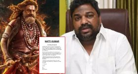 Flight Ticket Rates: హమ్మయ్య.. విమాన టికెట్ ధరలకు కళ్లెం వేసిన కేంద్రం, ఎన్ని కి.మీలకు ఎంతంటే?
