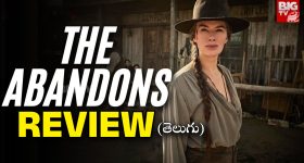 The Abandons Web Series Review : 'ది అబాండన్స్' సిరీస్ రివ్యూ