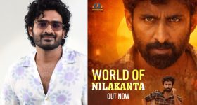 Nilakanta : కిరణ్ అబ్బవరం చేతుల మీదుగా 'వరల్డ్ ఆఫ్ నీలకంఠ' ట్రైలర్ రిలీజ్