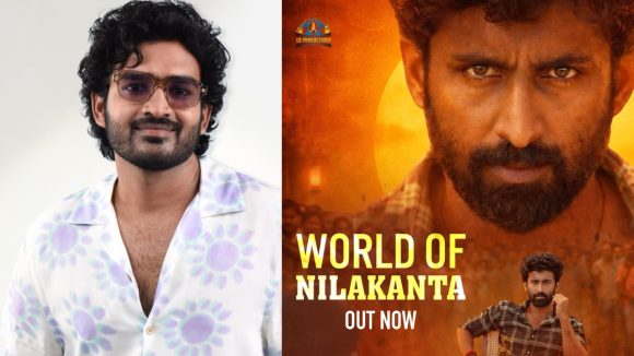 Nilakanta : కిరణ్ అబ్బవరం చేతుల మీదుగా ‘వరల్డ్ ఆఫ్ నీలకంఠ’ ట్రైలర్ రిలీజ్
