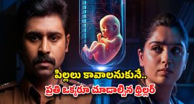 Adi Srinivas: కేటీఆర్.. సీఎం రేవంత్ దెబ్బకు నీ మైండ్ బ్లాంక్ అయింది.. ఆది శ్రీనివాస్ ధ్వజం