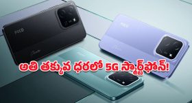 Mirna Menon : బ్లాక్ డ్రెస్ లోహాట్ స్టిల్స్ ఇచ్చిన మిర్నా.. కటౌట్ అదిరిపోయిందిగా..