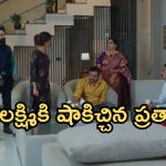 Podarillu Today Episode : తండ్రికి దొరికిపోయిన మహా..సెంటిమెంట్ డైలాగుతో కన్నీళ్లు.. మహాకు పెళ్లి ఫిక్స్..?