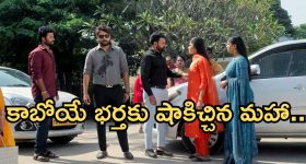 Podarillu Today Episode : చక్రికి షాకిచ్చిన అమ్మాయి..ప్రతాప్ పై మహా పోలీస్ కంప్లైంట్..మహా ప్రేమ కోసం చక్రి ప్లాన్..?