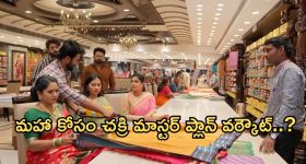 Year Ender 2025 : హర్రర్ నుంచి యాక్షన్ వరకు... ఈ ఏడాది వచ్చిన బెస్ట్ బెంగాలీ సినిమాలు