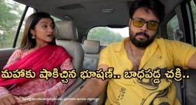 Telangana Phone Tapping Case:  ఫోన్ ట్యాపింగ్ కేసు కీలక పరిణామం.. మాజీ సీఎస్, మాజీ ఇంటెలిజెన్స్ చీఫ్‌కు సిట్ నోటీసులు