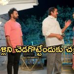 Podarillu Today Episode : భూషణ్ మాటలకు మహా షాక్.. కన్నీళ్లు పెట్టుకున్న గాయత్రి.. నిజం చెప్పేసిన మహా..?