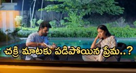 Youtube 1 Billion Views: యూట్యూబ్‌లో 1 బిలియన్ వ్యూస్‌తో ఎన్ని కోట్ల ఆదాయం వస్తుంది? ఇలా లెక్కించాలి