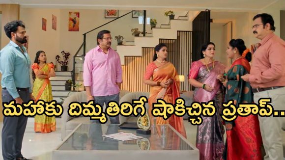 Podarillu Today Episode : భయపడుతున్న మాధవ్.. మహా ఫుల్ హ్యాపీ.. చక్రి, ప్రేమల మధ్య ప్రేమ పుడుతుందా..?