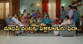 Special Trains: తిరుమల వెళ్లే వారికి రైల్వే శాఖ గుడ్ న్యూస్.. హైదరాబాద్ నుంచి ప్రత్యేక రైళ్లు.. ఈ రూట్లలో పొడిగింపు