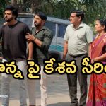 Podarillu Today Episode : తమ్ముళ్ల కోసం పెళ్లిని క్యాన్సిల్ చేసుకున్న మాధవ్.. కన్నీళ్లు పెట్టుకున్న మహా.. చక్రి లైన్ క్లియర్..