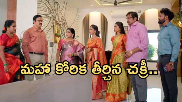 Podarillu Today Episode : చక్రికి మహా సపోర్ట్..కేశవ్ ప్లాన్ సక్సెస్ అవుతుందా..? మాట నిలబెట్టుకున్న చక్రీ..