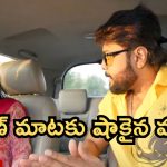 Podarillu Today Episode : మహా రెడ్ కలర్ ప్లాన్ సక్సెస్.. భూషణ్ ఒప్పుకుంటాడా..? నిజం తెలుసుకున్న చక్రి..