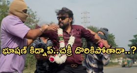 Road Accident: అన్నమయ్య జిల్లాలో ఘోర రోడ్డు ప్రమాదం.. అంబులెన్స్, కారు ఢీ.. స్పాట్‌లో ఆరుగురు!