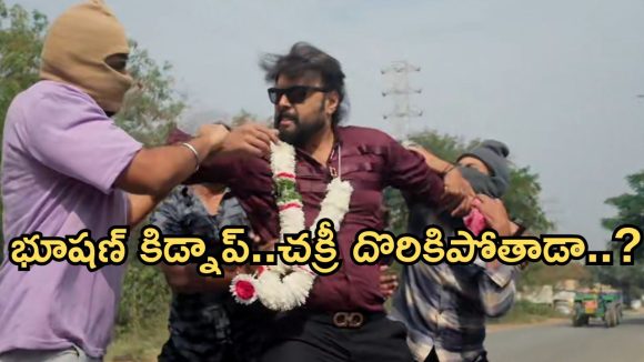 Podarillu Today Episode : మహా ఫుల్ హ్యాపీ.. చక్రితో ప్రేమలో పడుతుందా..? ప్రతాప్ కు నిజం తెలిసిపోతుందా..?