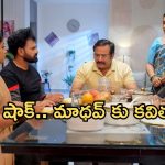 Podarillu Today Episode : భూషణ్ దెబ్బకు మహా షాక్.. నారాయణకు నిజం చెప్పిన కేశవ.. పెళ్లికి ప్రతాప్ ముహూర్తం ఫిక్స్..