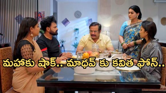 Podarillu Today Episode : భూషణ్ దెబ్బకు మహా షాక్.. నారాయణకు నిజం చెప్పిన కేశవ.. పెళ్లికి ప్రతాప్ ముహూర్తం ఫిక్స్..