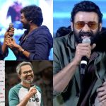 Prabhas: ఏం క్లారిటీ గురూ.. టాలీవుడ్ డైరెక్టర్స్ పై ప్రభాస్ ఒపీనియన్!
