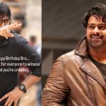 Prabhas: సందీప్‌ రెడ్డి వంగా బర్త్‌డే.. ప్రభాస్‌ ఆసక్తికర పోస్ట్‌!