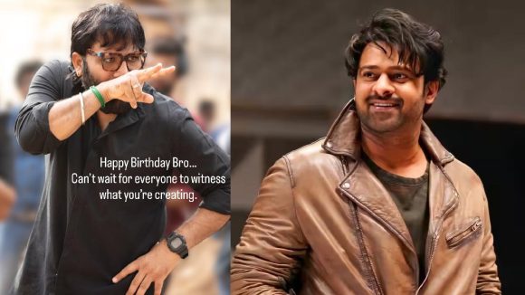 Prabhas: సందీప్‌ రెడ్డి వంగా బర్త్‌డే.. ప్రభాస్‌ ఆసక్తికర పోస్ట్‌!