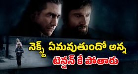 CM Revanth Reddy: సమ్మక్క-సారక్క మనుషుల్లో దేవుళ్లు.. వారి పోరాటమే మన చరిత్ర: సీఎం రేవంత్ రెడ్డి