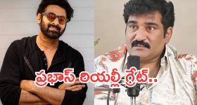 Road Accident: ఘోర రోడ్డు ప్రమాదం.. స్పాట్‌లో ముగ్గురు మృతి