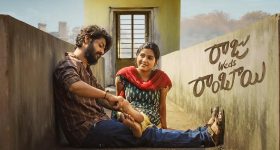 Pushpa 2 Release : జపాన్‌లోనూ మొదలు కానున్న పుష్ప రూల్.. విడుదల ఎప్పుడంటే?