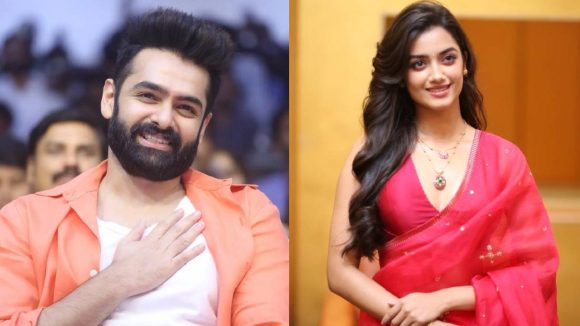 Ram Pothineni-Bhagyasri: ఆంధ్ర కింగ్‌ తాలుకా ఎఫెక్ట్‌.. విడిపోతున్న లవ్‌బర్డ్స్‌!