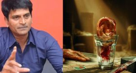 Ravi Babu Razor Movie : రవిబాబు మార్క్‌తో రేజర్... ఆ నరుకుడు ఏంది సామి..