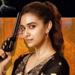 Revolver Rita OTT: ఓటీటీకి వచ్చేస్తోన్న కీర్తి సురేష్‌ మూవీ.. స్ట్రీమింగ్‌ ఎప్పుడు, ఎక్కడంటే..