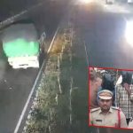 Guntur Crime: చిలకలూరిపేట కారు ఘటన.. వెలుగులోకి కొత్త కొత్త విషయాలు