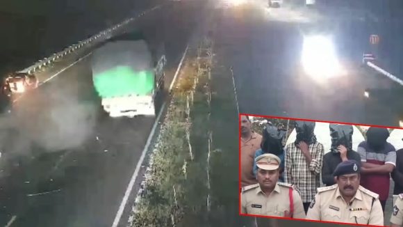 Guntur Crime: చిలకలూరిపేట కారు ఘటన.. వెలుగులోకి కొత్త కొత్త విషయాలు