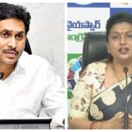 ROJA : ‘ఫ్యాన్’ గాలికి రోజా దూరం దూరం.. వాళ్ల వల్లేనట!